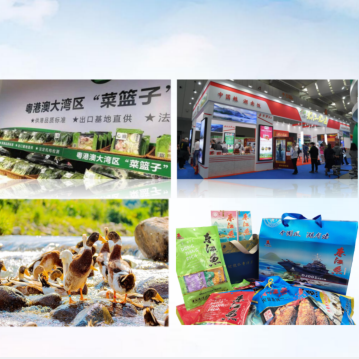 湖南日报一版+深度报道丨“郴品郴味”走进首都——“味道湖南”新质湘菜北京专场活动举行