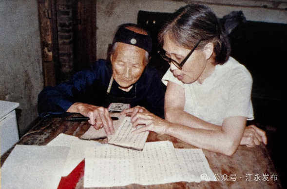 何艳新：时光褶皱里的女书守望者