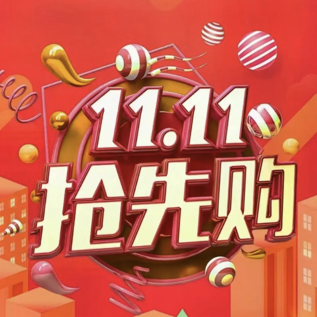 “定金”和“订金”，一字之差有何不同？