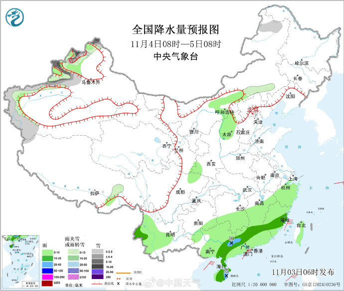 晒衣服、晒被子的抓紧了！大范围雨雪已经在路上