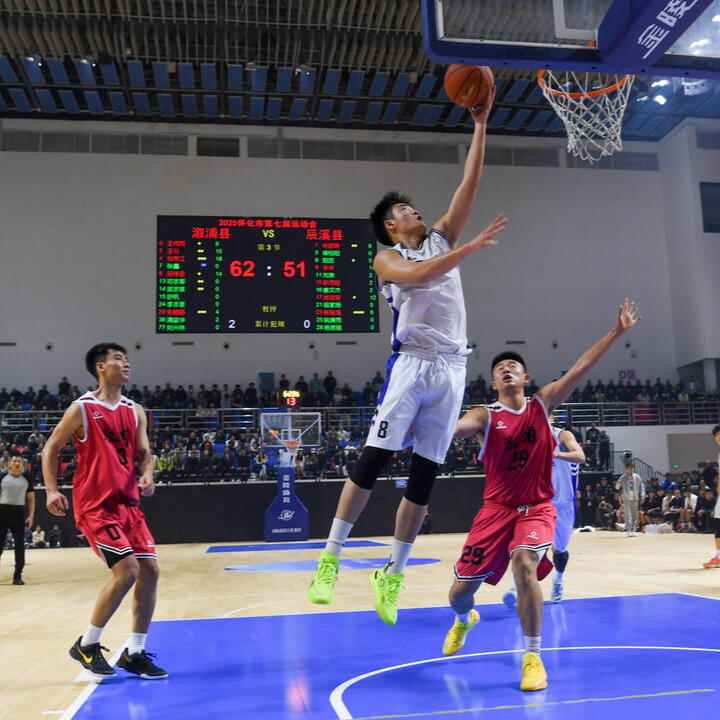 决赛之夜 精彩不断 怀化市运会成人组男子篮球决赛举行