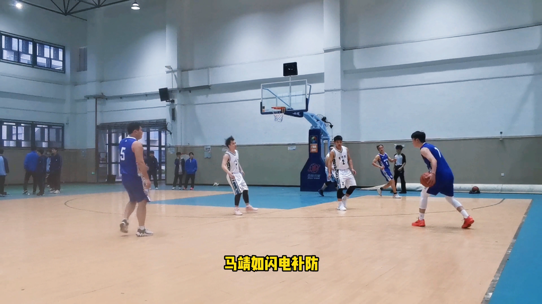 视频丨2025年湘潭大学教职工篮球赛小组赛十佳球