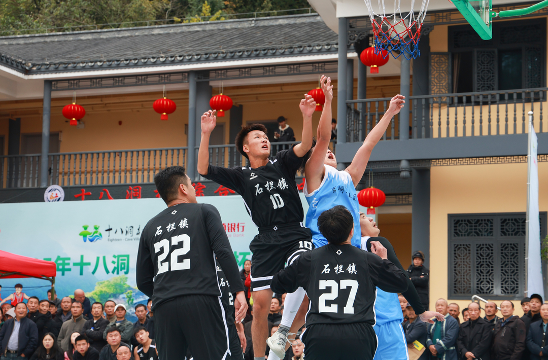 32支村级篮球队激烈角逐，2025年十八洞“湘西长行杯”村BA圆满收官