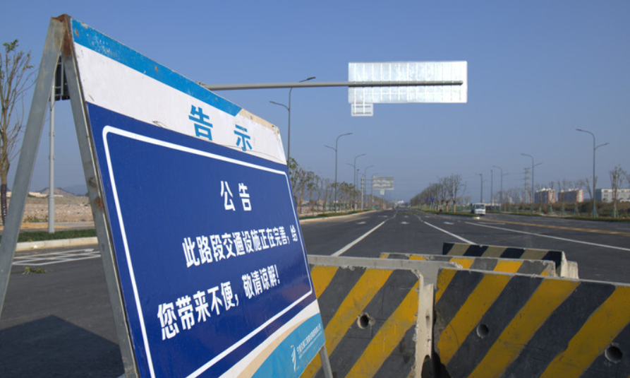 11月6日8时至20时，京港澳高速郴州段将双向临时封闭