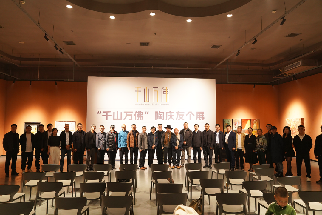 “千山万佛”——陶庆友作品展开幕
