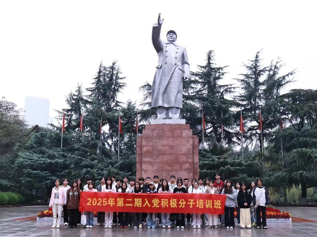 长沙民政职院软件学院党总支组织开展沉浸式研学 