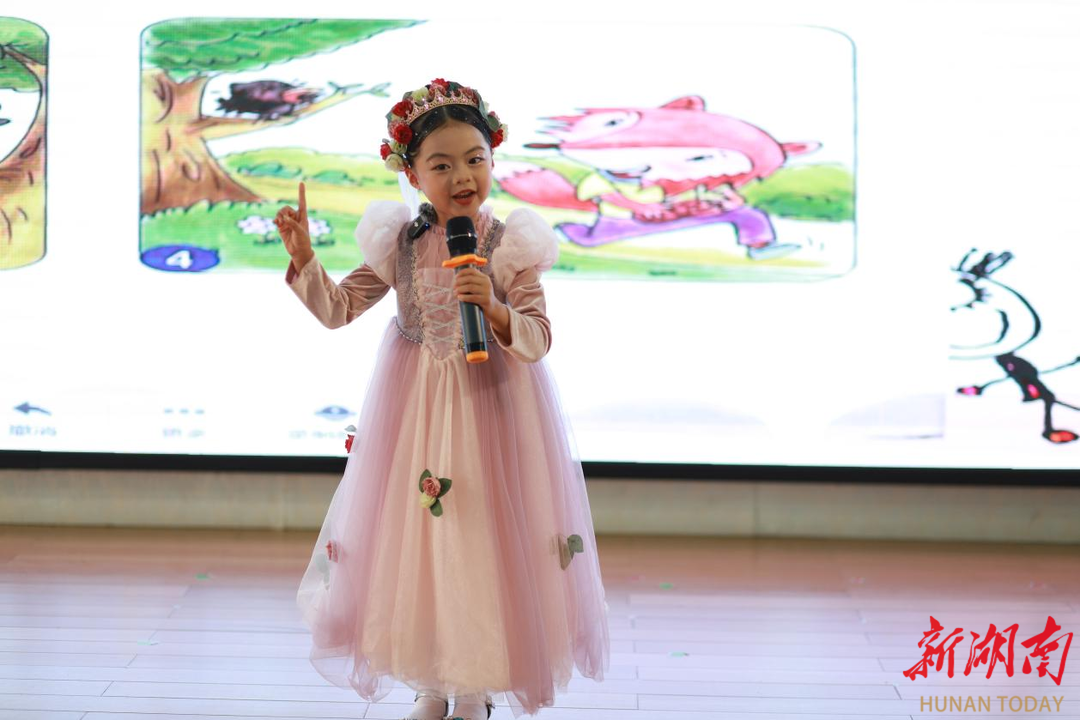 洪江市幼儿园开展“童声童趣”全园故事汇活动