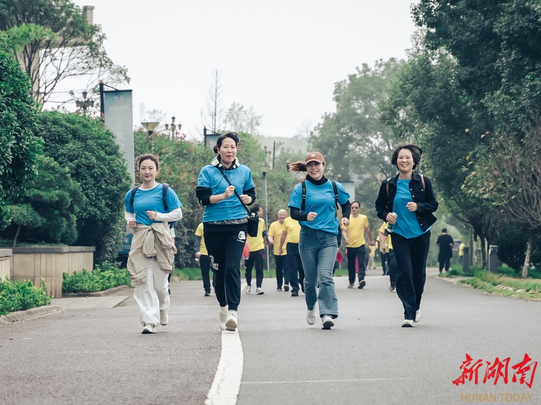 秋日健步正当时！郴州税务徒步仙岭湖