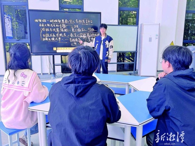 湘潭学子逐梦文旅圈：从“湘推官”到“湘智游”的创业蜕变