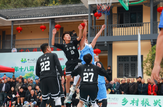 2025年十八洞“湘西长行杯”村BA总决赛圆满收官！