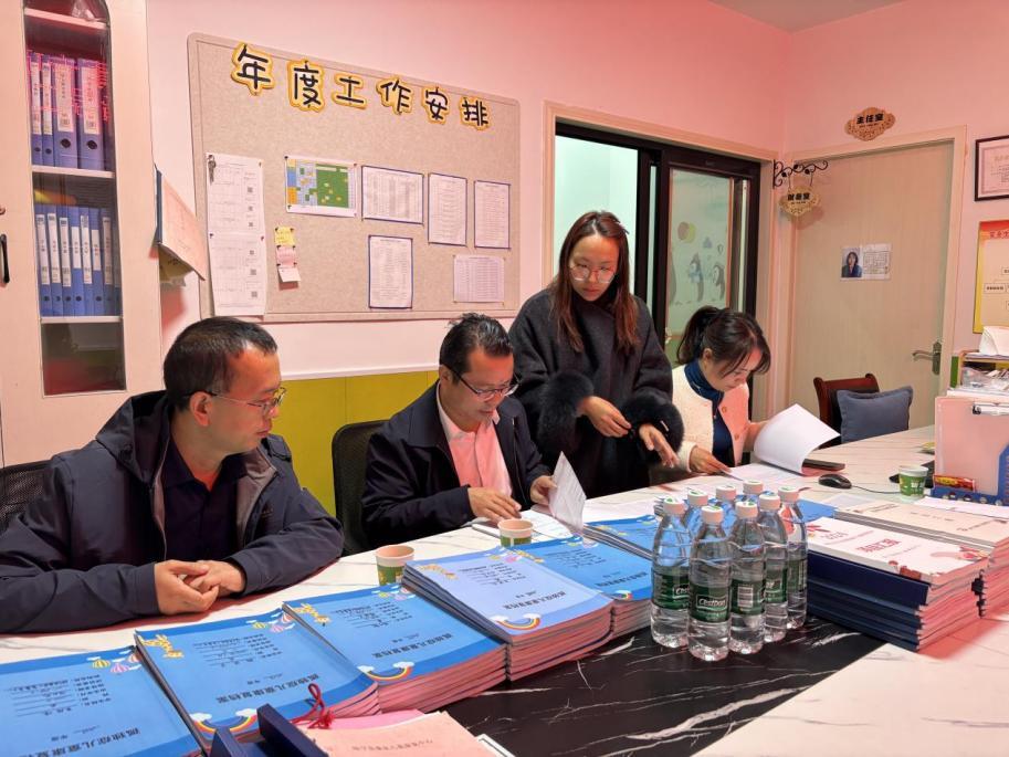 绥宁县对2025年度残疾儿童康复救助项目进行验收