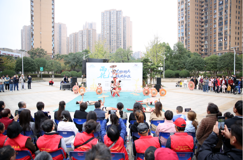 一家亲！雨花这场展演让各民族居民乐开颜