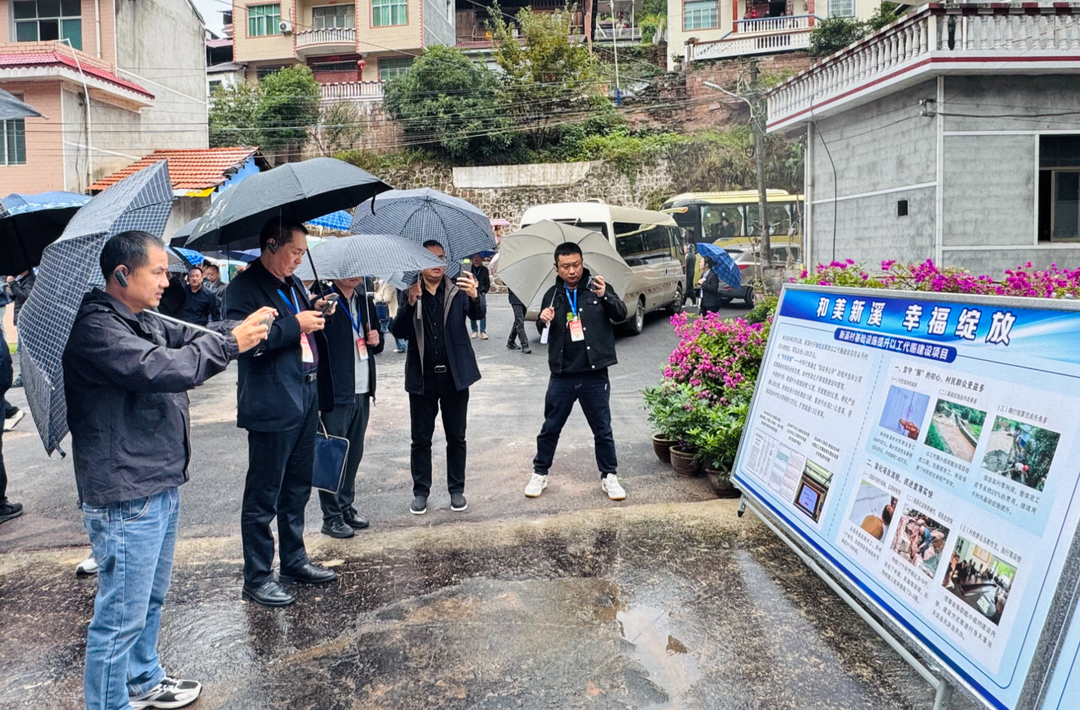 这场在怀化举行的全省性会议，都有哪些看点？