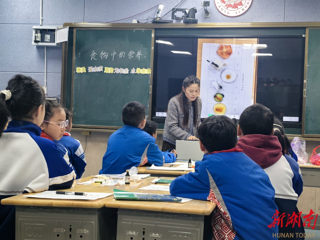 湘西土家族苗族自治州：科学指导组线下研讨活动收官