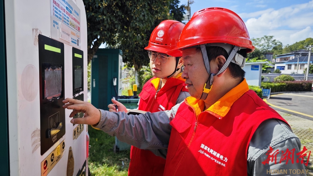 国网张家界供电公司：推广“午间充电”模式  助力客户尽享分时电价红利