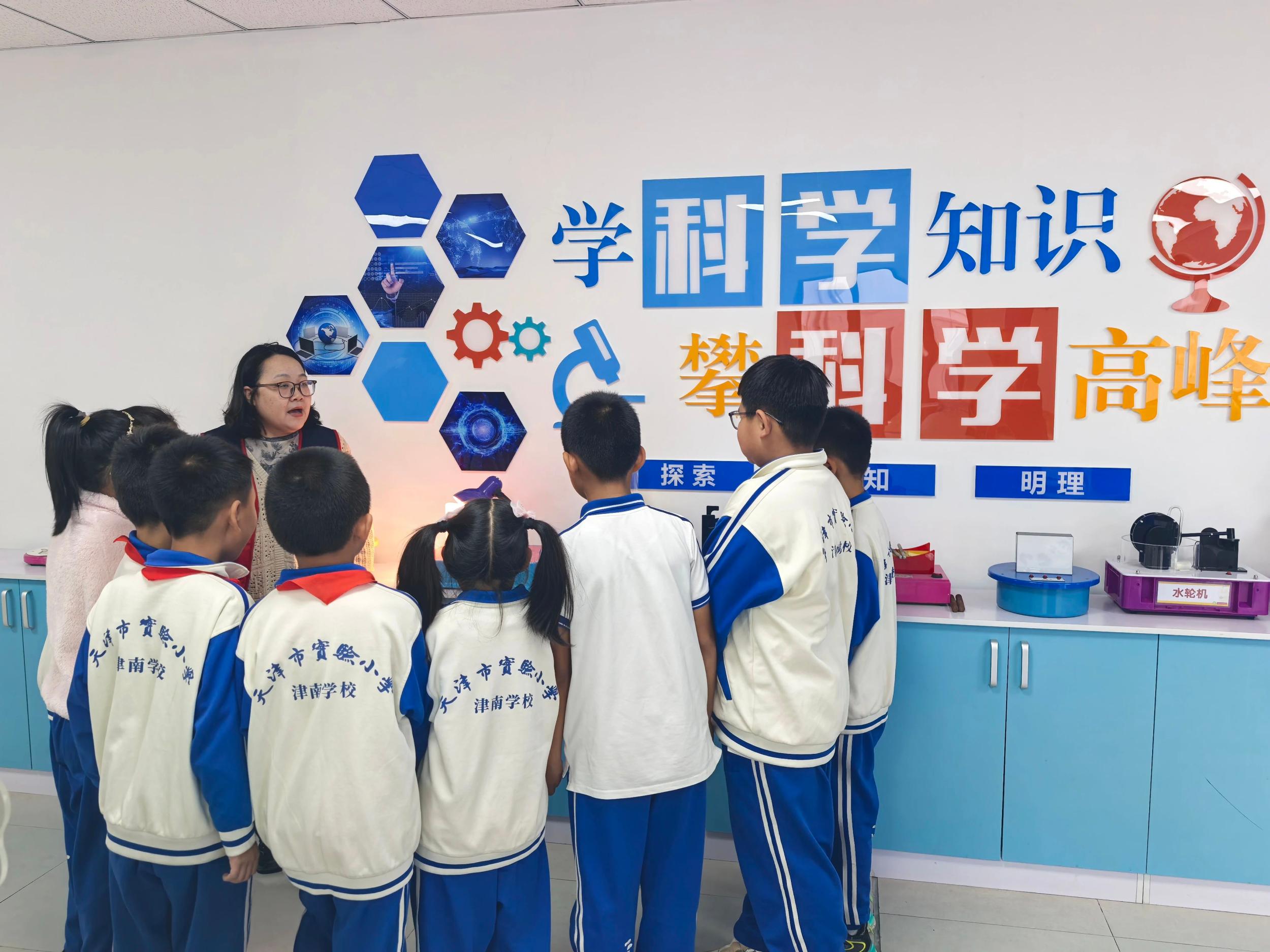 充分释放面向创新发展的科普动能