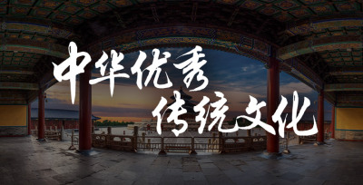 湖南文理学院谌晓芹 | 以中华优秀传统文化赋能学前教育本科人才培养