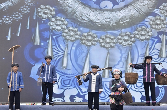 Harvest Celebration Held in Yuanling County