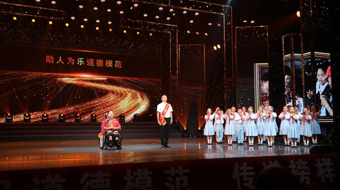 回眸“十四五”·奋进新征程 | 湘西州：用心用情，托起残疾人稳稳的幸福