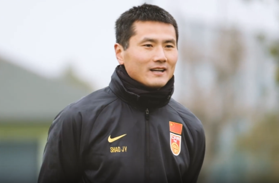邵佳一出任中国国家男子足球队主教练