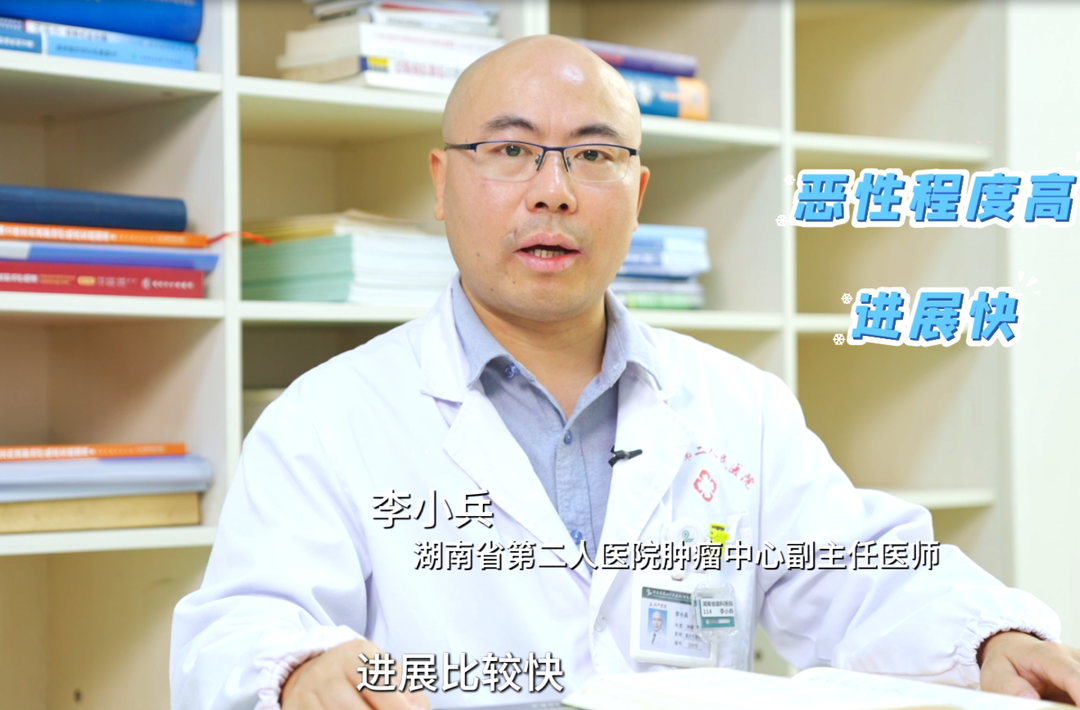 打破“癌中之王”生存期魔咒——65岁老吴12年抗癌路，李小兵团队续写生命奇迹