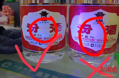 娄底市市场监督管理局发布食品安全突出问题整治行动典型案例（第二期）