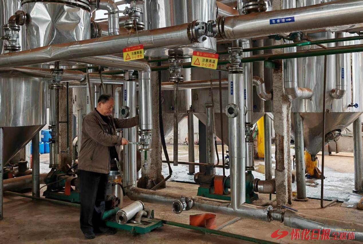 怀化首条茶皂素生产线投产