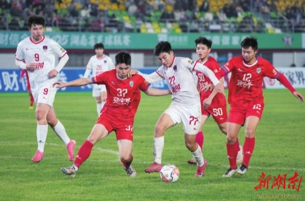 湘超有多火？烟火气里热血沸