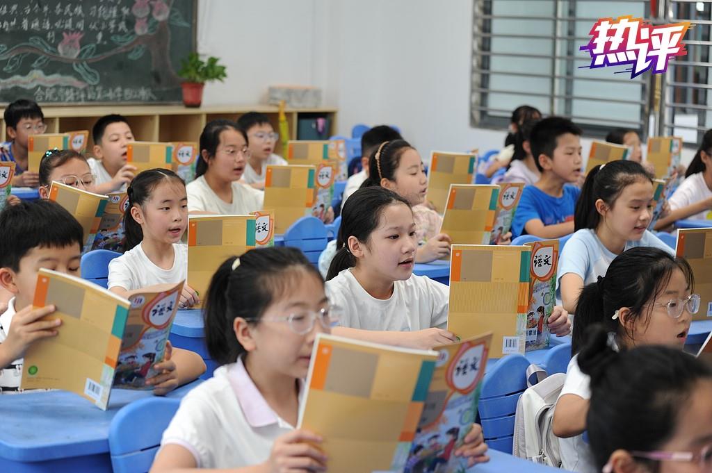 热评丨网络表达，别只剩下“热梗”