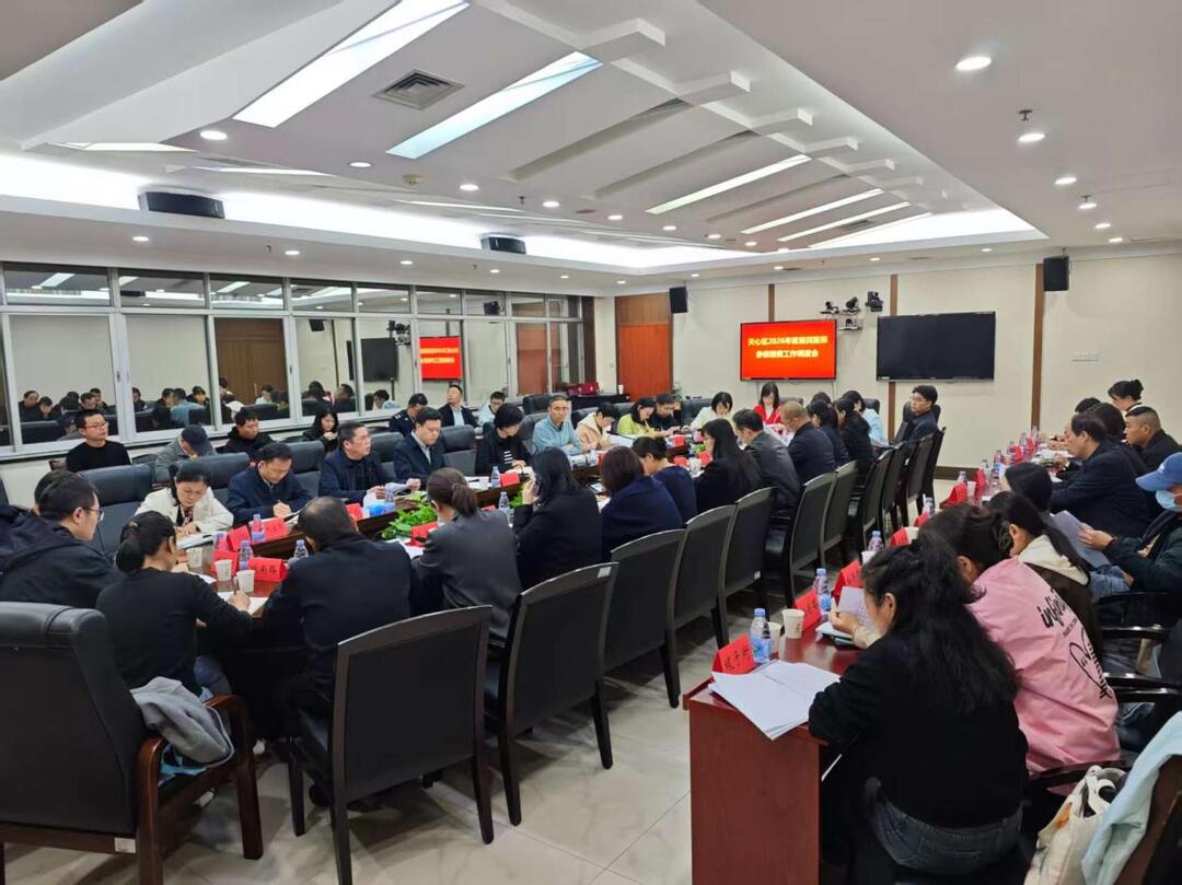 天心区全力以赴推进2026年度城乡居民医保参保缴费工作