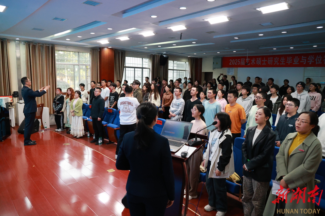 湘潭大学：沉浸式音乐思政课唱响红色旋律