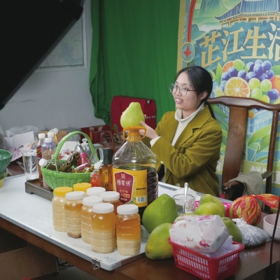 “十四五”期末考试民生答卷来了⑧丨“山货”出山找到好出路