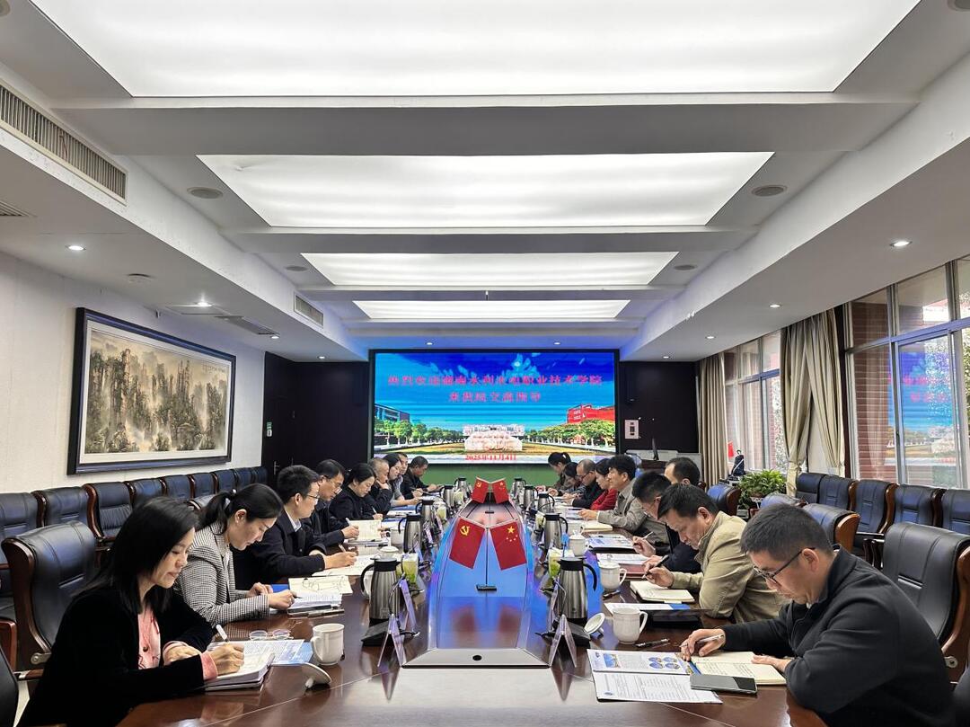 湖南水利水电职业技术学院党委书记常世名一行到湖南交通职院调研交流