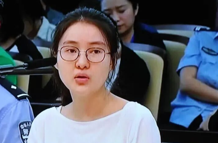 郭美美被封号：持续炒作炫富拜金等行为，多次高调宣扬不良价值观，以此作为流量变现手段