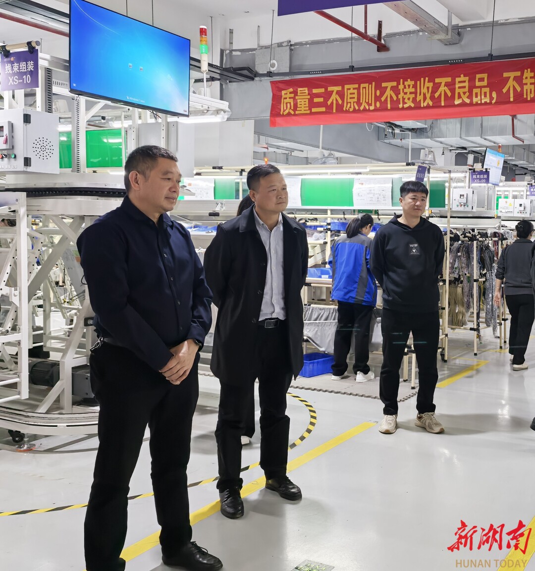 永州市工商职业中专：把企业“需求清单” 转化为学校“培养清单”