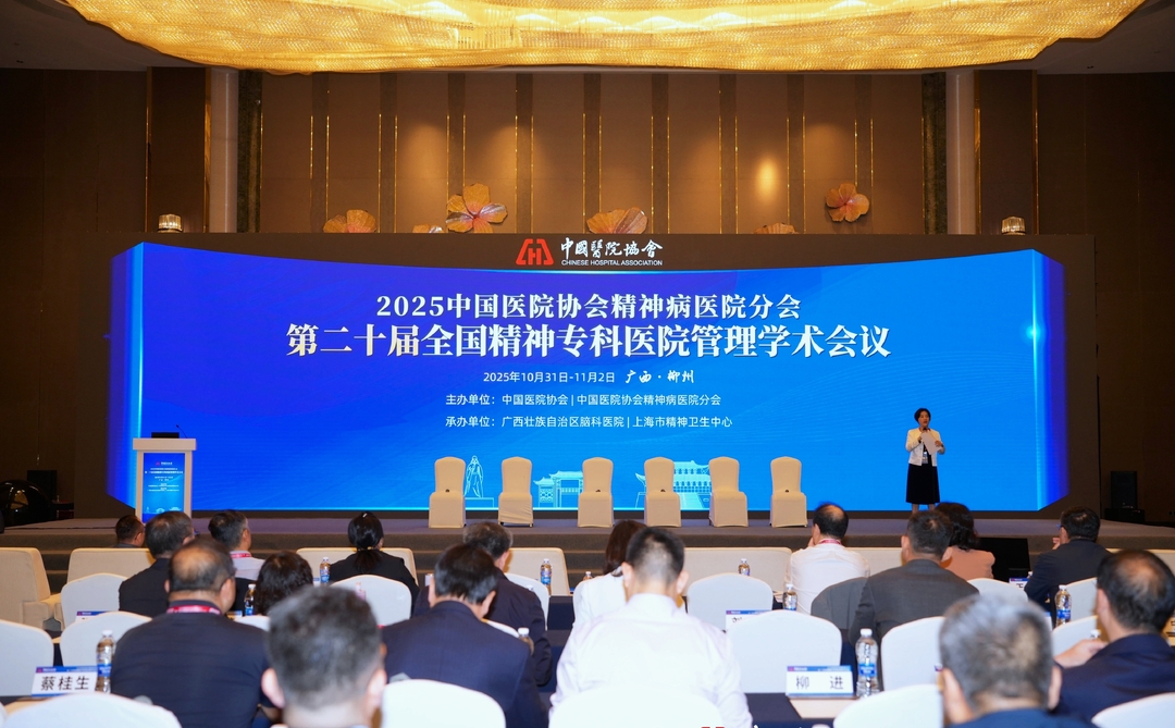 精卫“破局”，湘潭“出圈”！