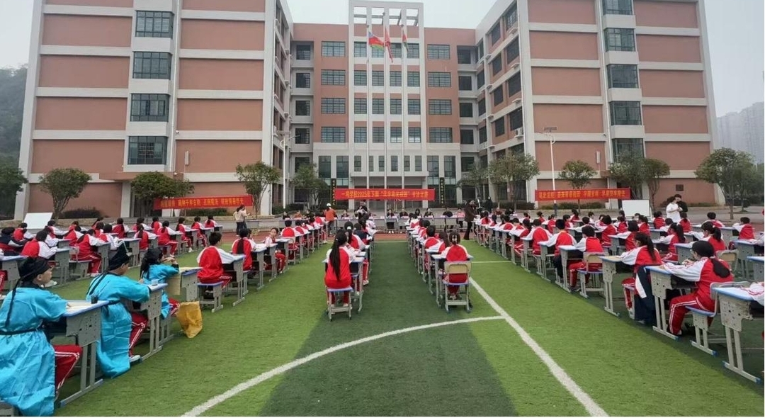 “汉字校园”一鸣学校书法比赛圆满举行