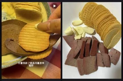 “肝脆蒜了”爆火！这种吃法，不仅好吃还不伤身？