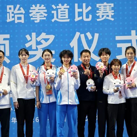 全运会还没开幕，怎么这些比赛都比完了？