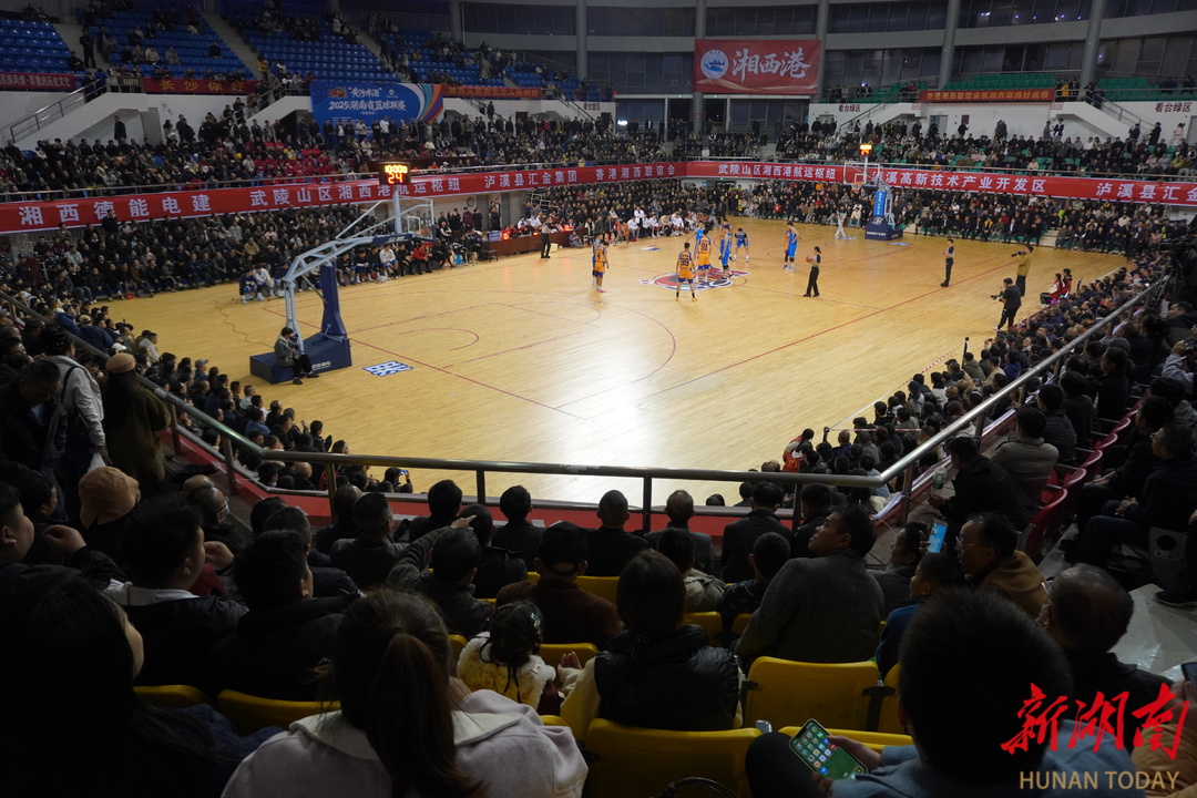 主场憾负仍显韧性！HNBA8进4首轮落幕 湘西队与长沙队四强之争悬念延续