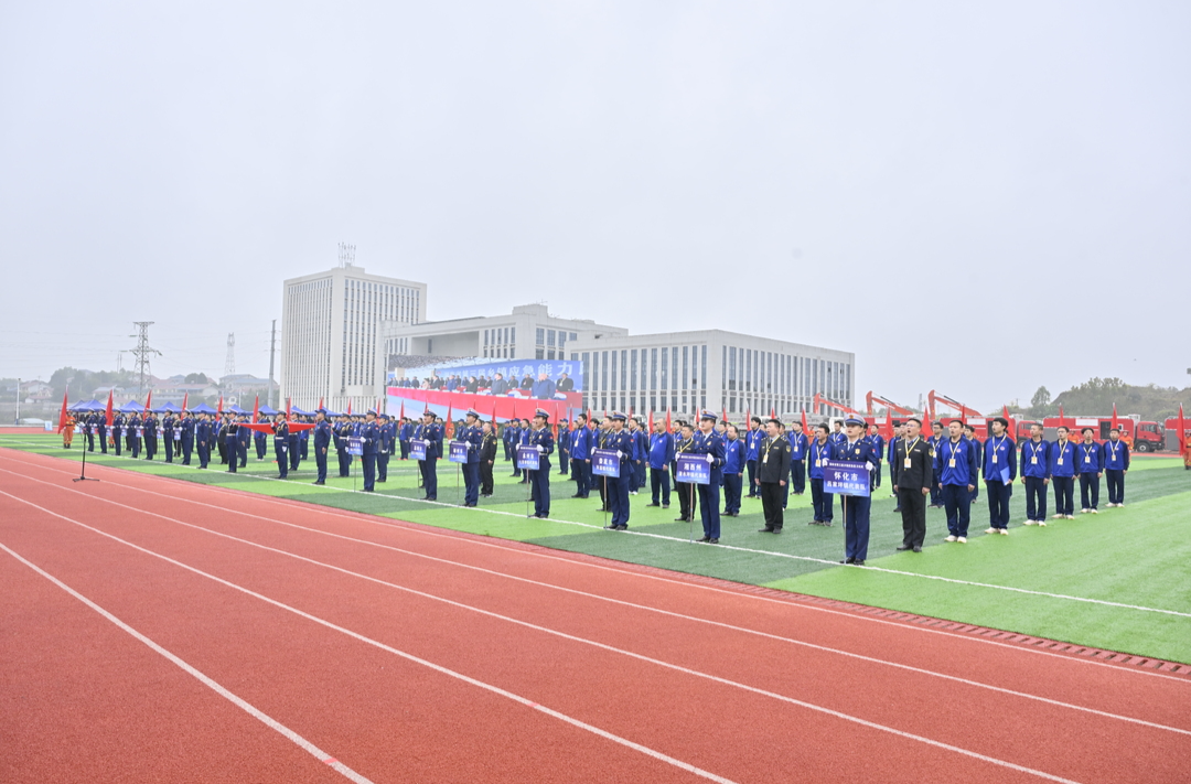 湖南省第三届乡镇应急能力比武在怀化举行