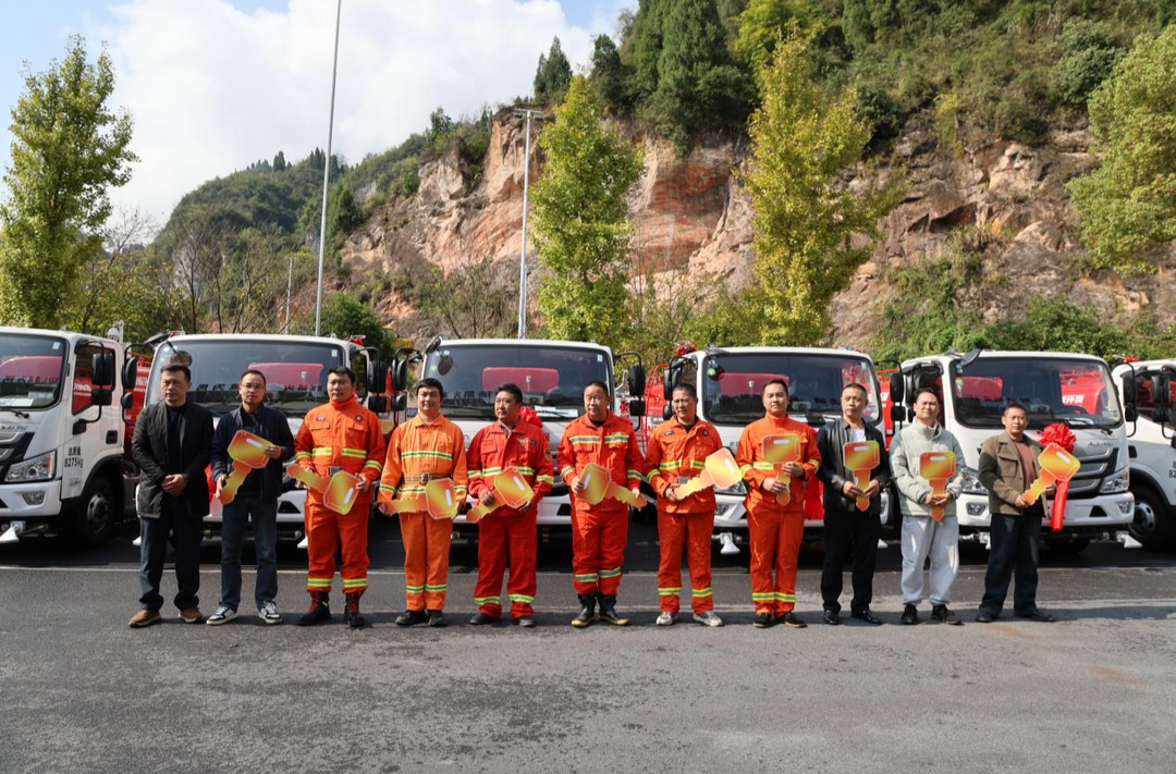 保靖县12台森林防灭火车辆“入列”