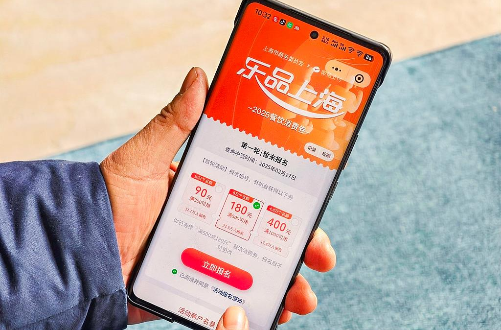 用“幽灵订单”套政府补贴，这种“薅羊毛”方式违法！