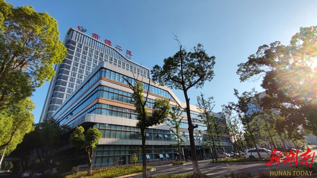常德二医：光影定格医者温度 坚守守护百姓健康