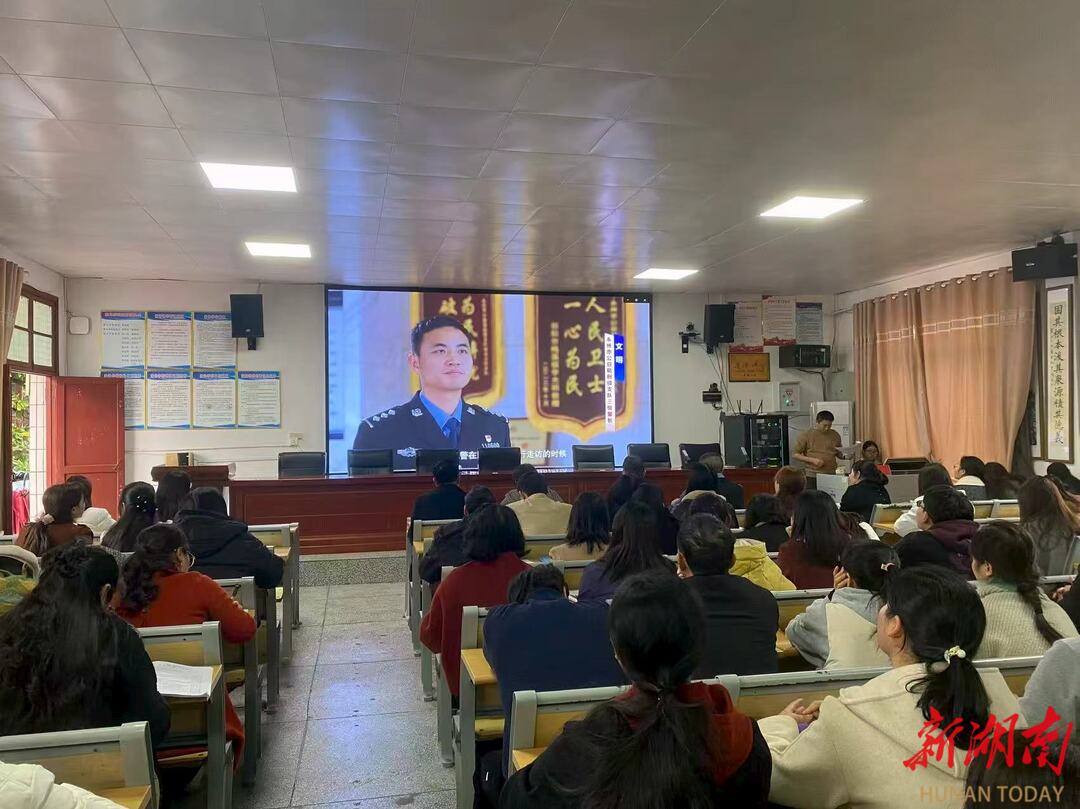 宁远一小：筑牢防护屏障，守护纯真童年