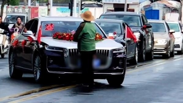 观点 | “趁喜打劫”，不可纵容