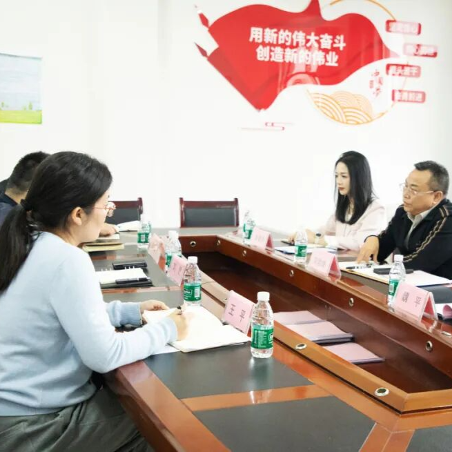 岳阳市城运集团赴华容县禹山镇砂山村调研乡村振兴驻村帮扶工作