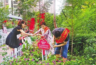 湖南文理学院 匡立波 | 积极推进“微治理” 构筑多元共治新格局