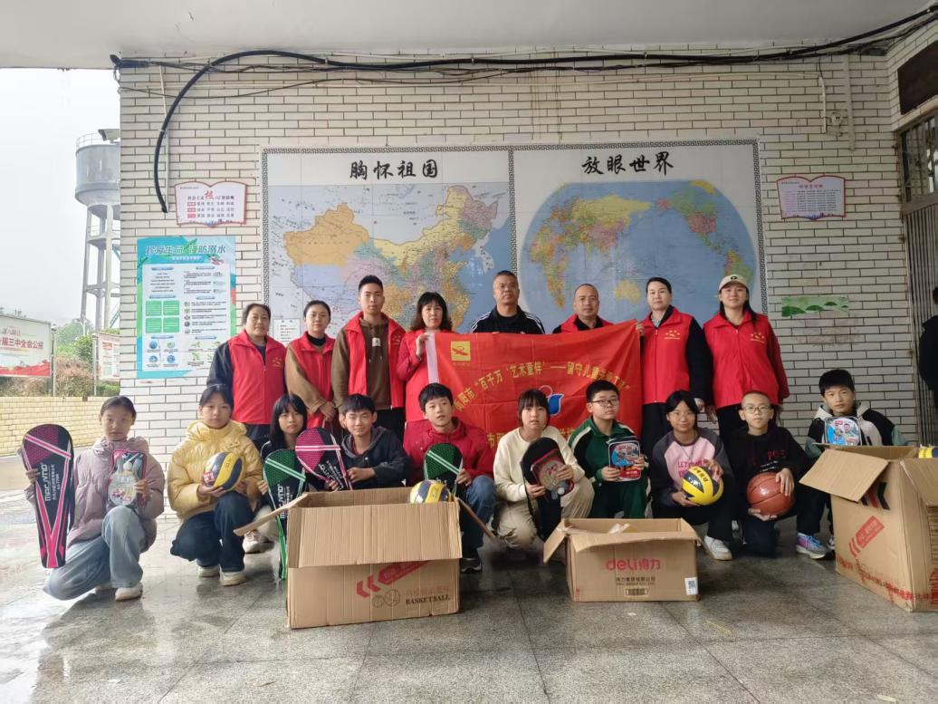 衡阳市职业中等专业学校赴衡南县栗江中学开展支教活动