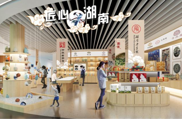 三湘时评｜主动承接进博会的溢出效应